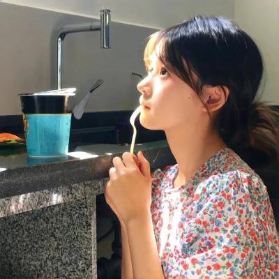 南家三姐妹 再来一碗